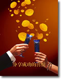 磁翻轉(zhuǎn)雙色液位計(jì)